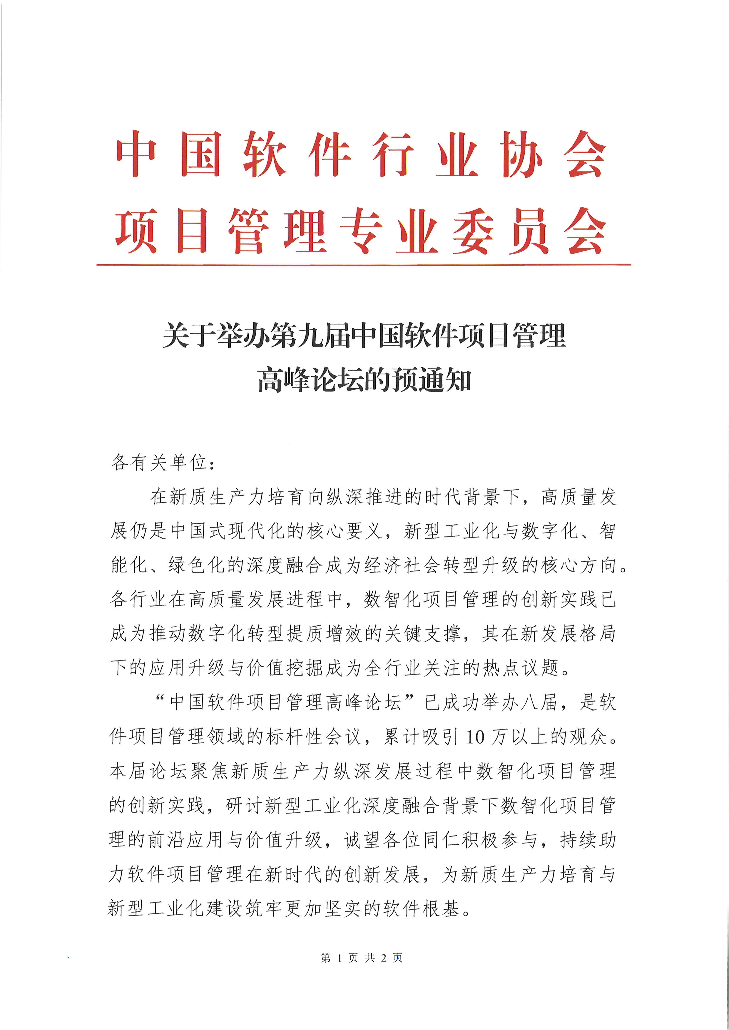5829f383d35ab364b393ec3ad623915.png